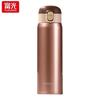 Fuguang 304 Stainless Steel Flip-Top Insulated Water Bottle