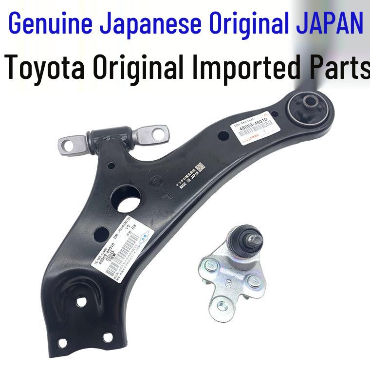 Kompatibel mit Camry, JiaMei, Levin, Corolla, Highlander, RAV4 Vorderer unterer Querlenker Aufhängungsdreieckslenker.