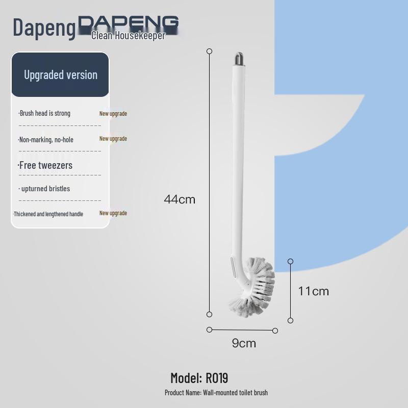 Dapeng Wall-Mounted Toilet Brush, No Dead Corners, Long Handle Bathroom Cleaner, New Model Scrubber