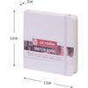 Sketchbook - 12x12cm - 80 Sheets - 140g - White - Royal Talens