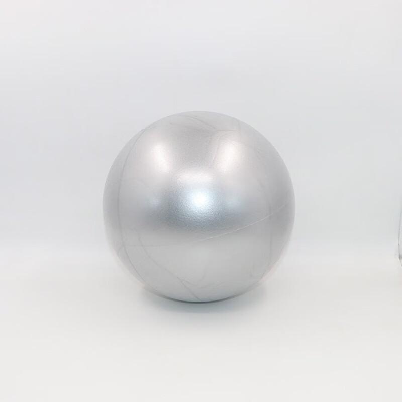 Junshi Frosted Mini Yoga & Pilates Ball