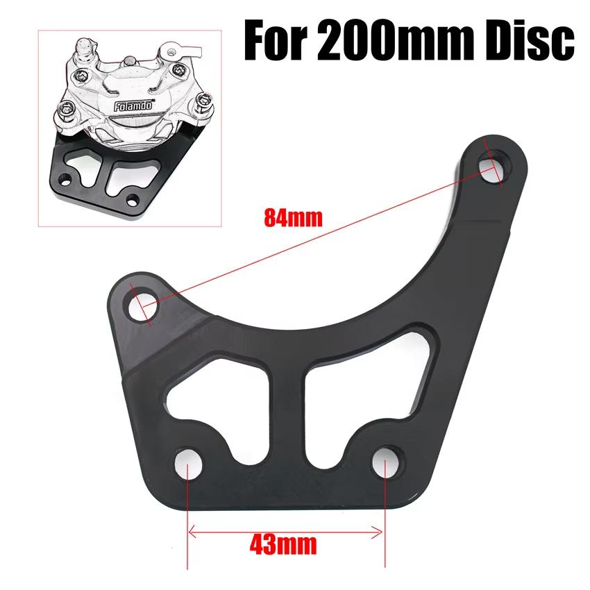 

Адаптер кронштейна для тормозного суппорта 84 мм для диска 200 мм или ротора диска 220 мм переднего или заднего колеса