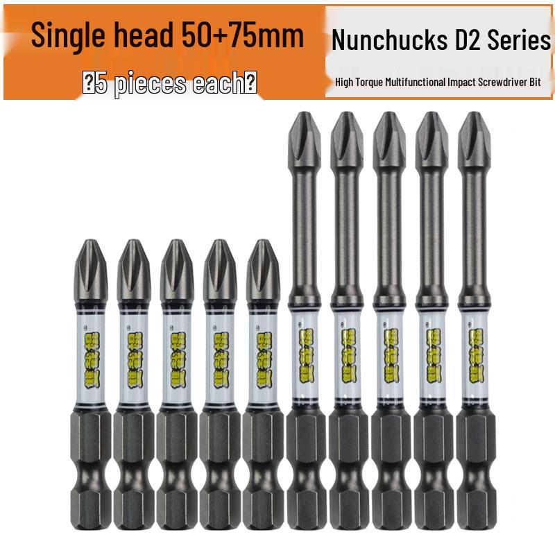 Nunchucks D2 Series Magnetic Alloy Steel Phillips Drill Bit - High Hardness & Impact Resistant