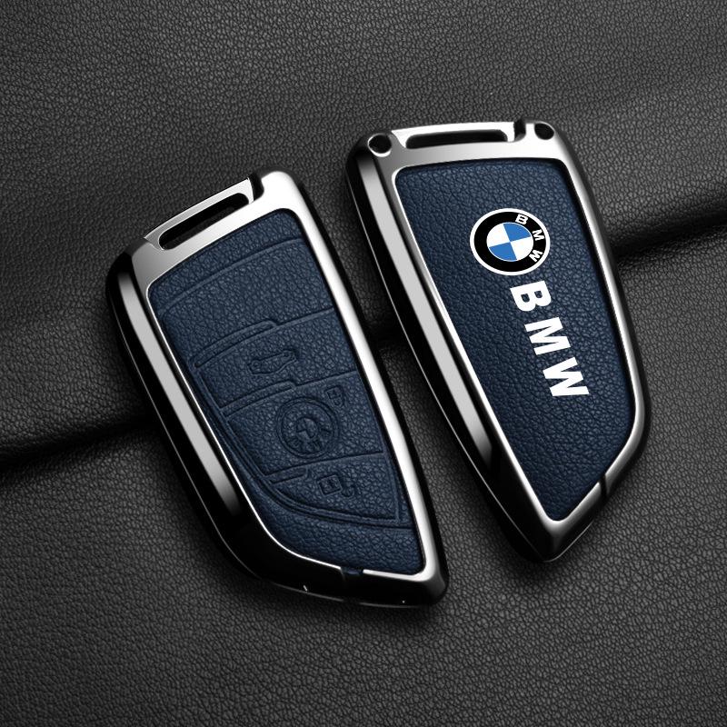 BMW Key Case: Fits 1, 2, 3, 4 & 5 Series, X1, X3, X5, X6 with Metal Buckle