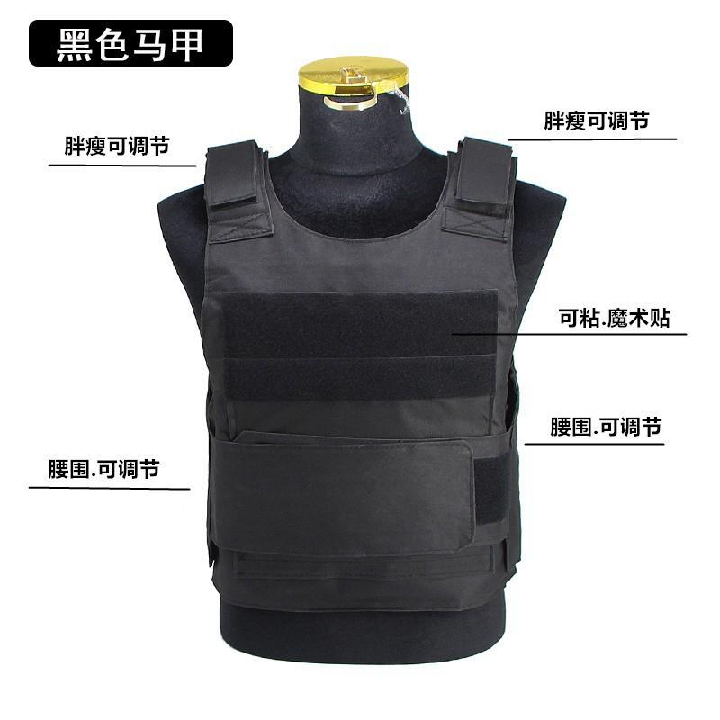 

BSCI CS Sports Chest Bag Hanging Camouflage Strap Vest