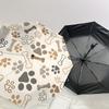 1PC bone paw Automatic Open/Close Umbrella with Windproof, 8-Rib Sturdy Canopy, Durable Ribs, Fashionable Design, 1307a