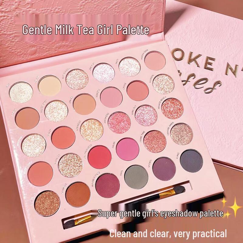 GECOMO Versatile Eyeshadow & Makeup Palettes