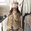 Women's Milky White Lambswool V-Neck Fur Coat - Loose Fit, Slimming Design for Winter