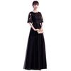 DEEPEYES Long Party Dress with Lace Plus for and Receptions Trim, Size, Weddings, Receptions, Concerts, (Size L, Black)