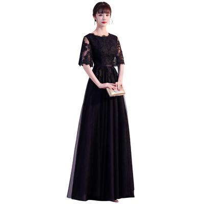 DEEPEYES Long Party Dress with Lace Plus for and Receptions Trim, Size, Weddings, Receptions, Concerts, (Size L, Black)