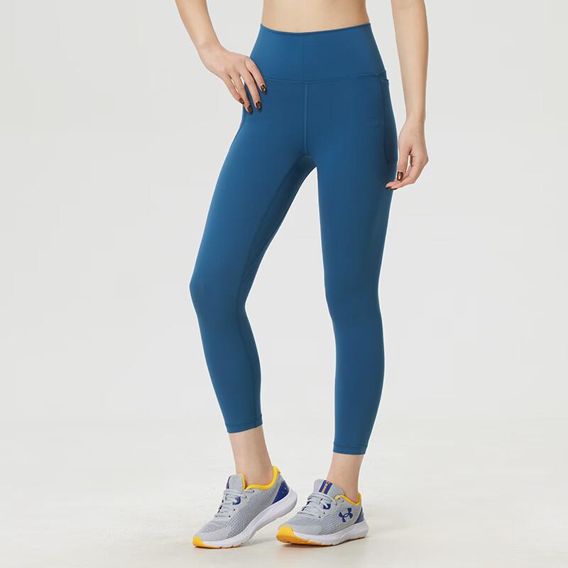 Under Armour Meridian Soft Series Breathable Comfortable Training Yoga Cropped Pants Women bottoms 1382525-498