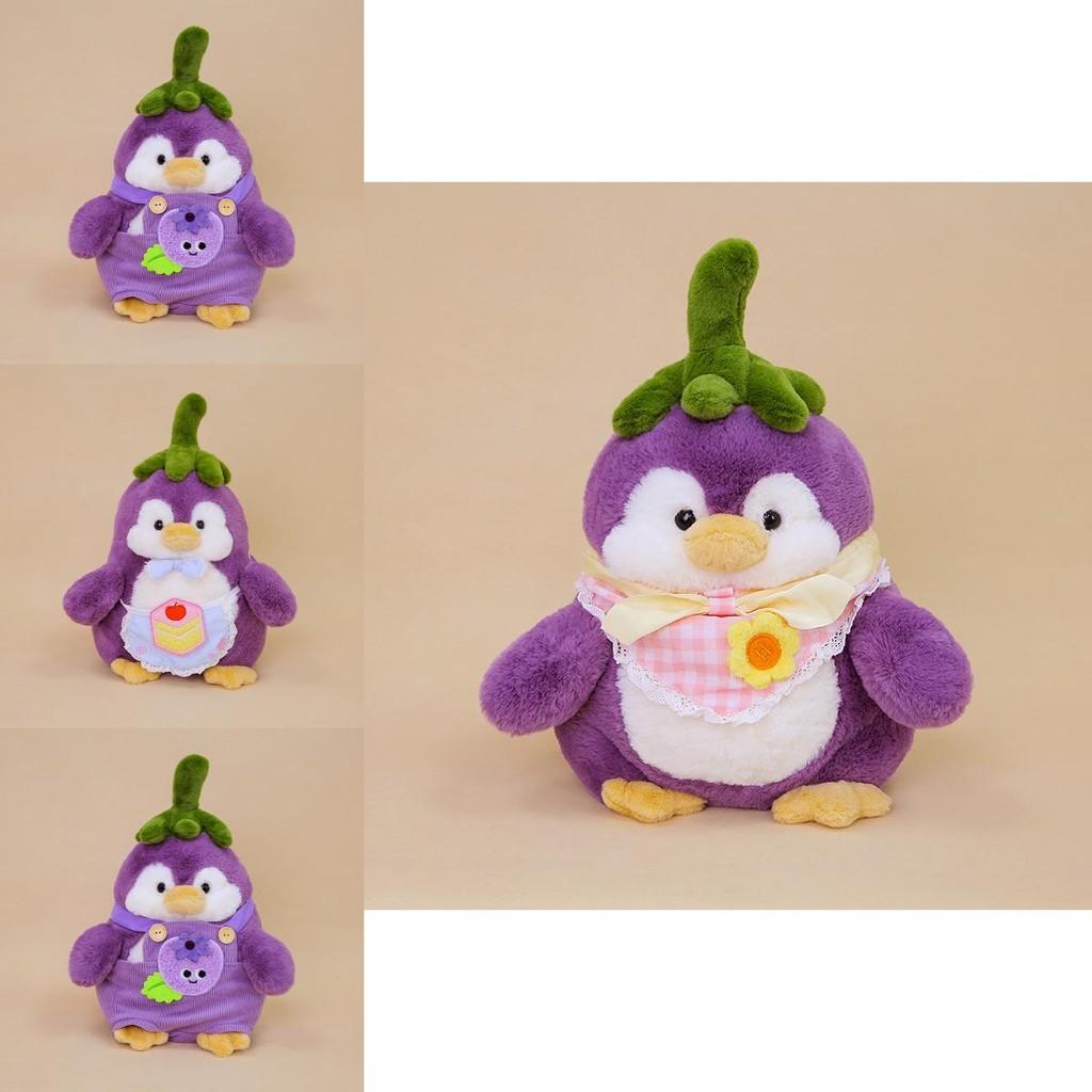 Plush Eggplant Penguin Toy For Kids Girls Gift Soft Stuffed Animal Childrens Decor