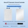 Denza 23 Model N7 Sunroof Sunshade: Static Heat Insulation & Privacy Protection