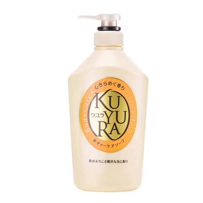 Kouyouen Skin Beauty Shower Gel