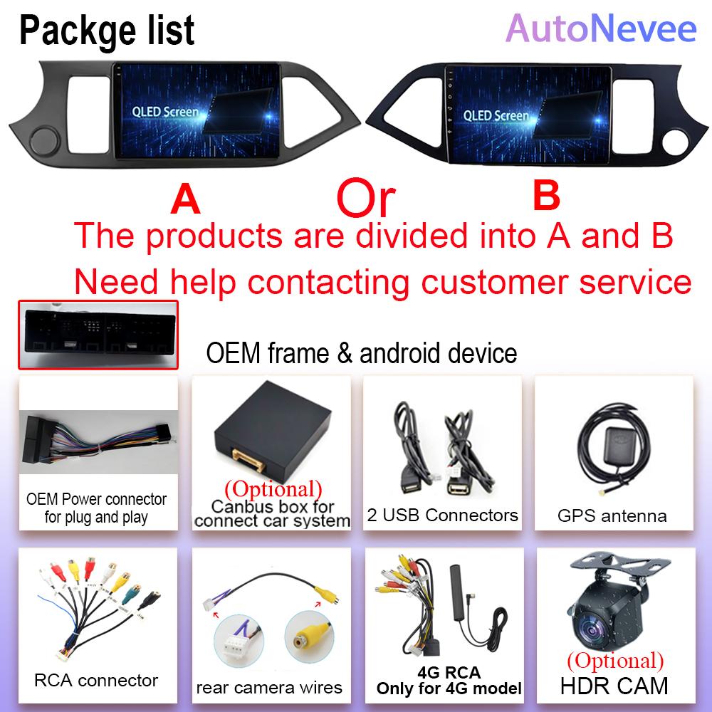 Android 14 Carplay Car Radio For Kia Morning 2 Picanto 2011 - 2017 Multimedia Video Player Navigation GPS Stereo Head Unit Auto