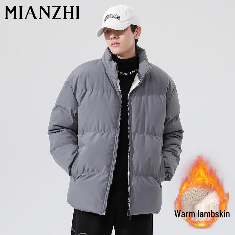 

Мужская утепленная куртка со стойкой 2XL