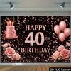 2D plane 40th birthday party backdrop fabric  black background with rose gold glittering diamonds theme  featuring pink roses