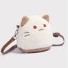 New High Appearance Level Furry Cat Bag 2025 Plush Doll Crossbody Bag Cute Fashion Shoulder Bag for Woman