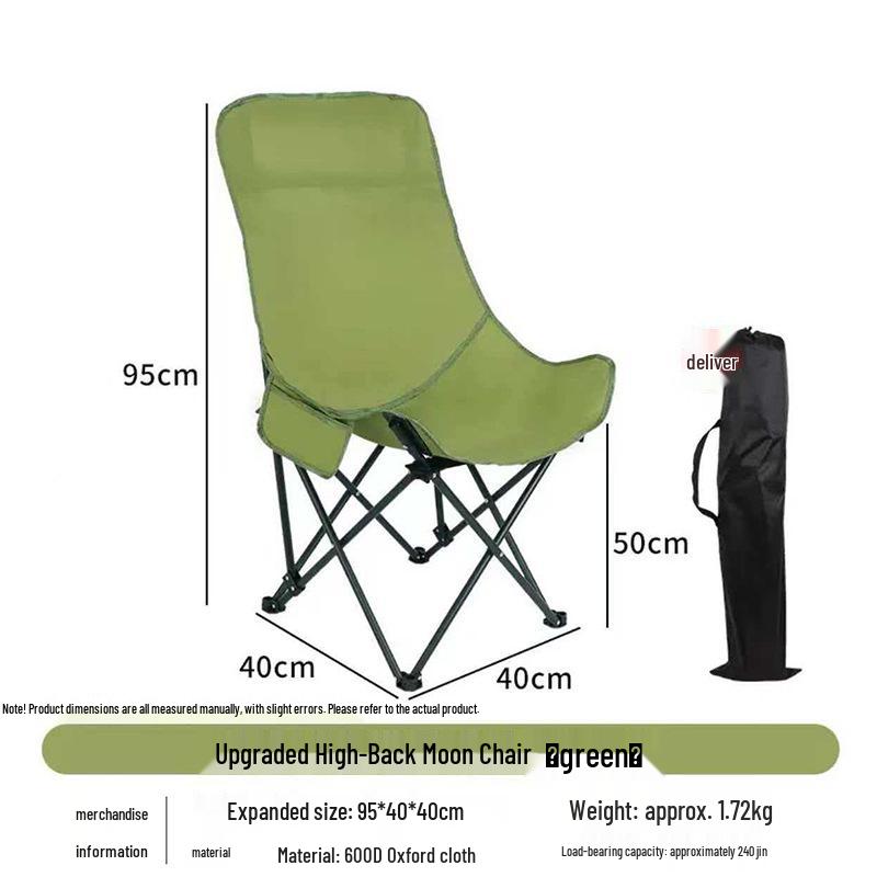 

Comfortable Portable High-Back Folding Moon Chair for Outdoor Leisure, Camping, Picnic, and Beach. зелёный