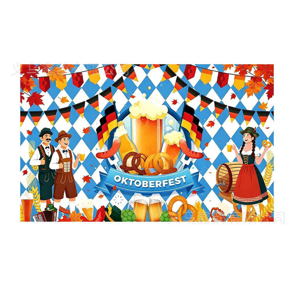 Oktoberfest München Bier Hintergrund Banner Gerstenmalz Muster Restaurant Party Kneipe Wanddekor Fotografie Kulisse 5x3FT