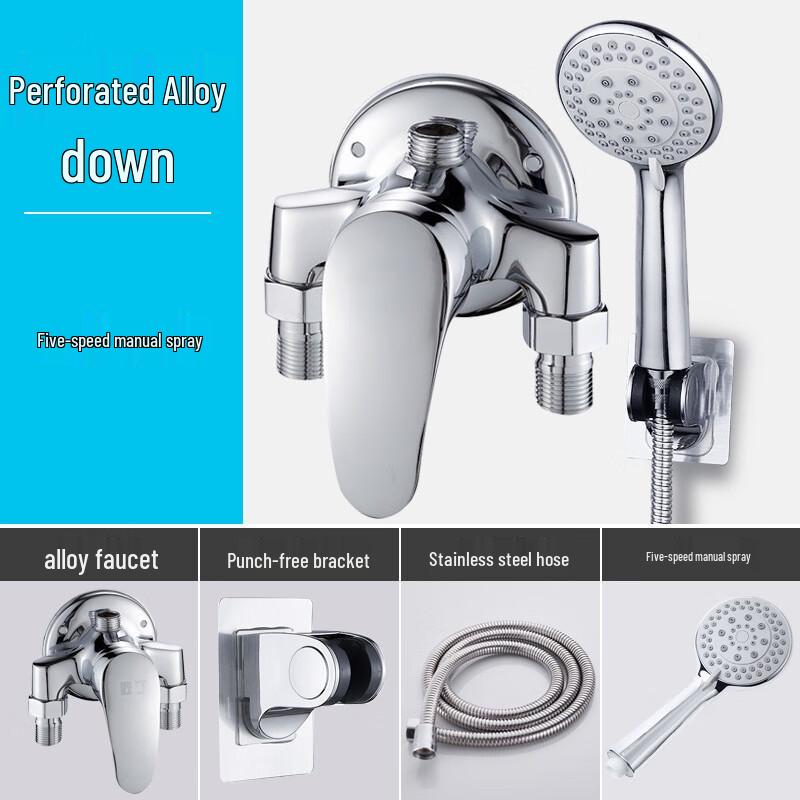 Xuan Yong Surface-Mounted Mixer Shower Faucet Set Medium