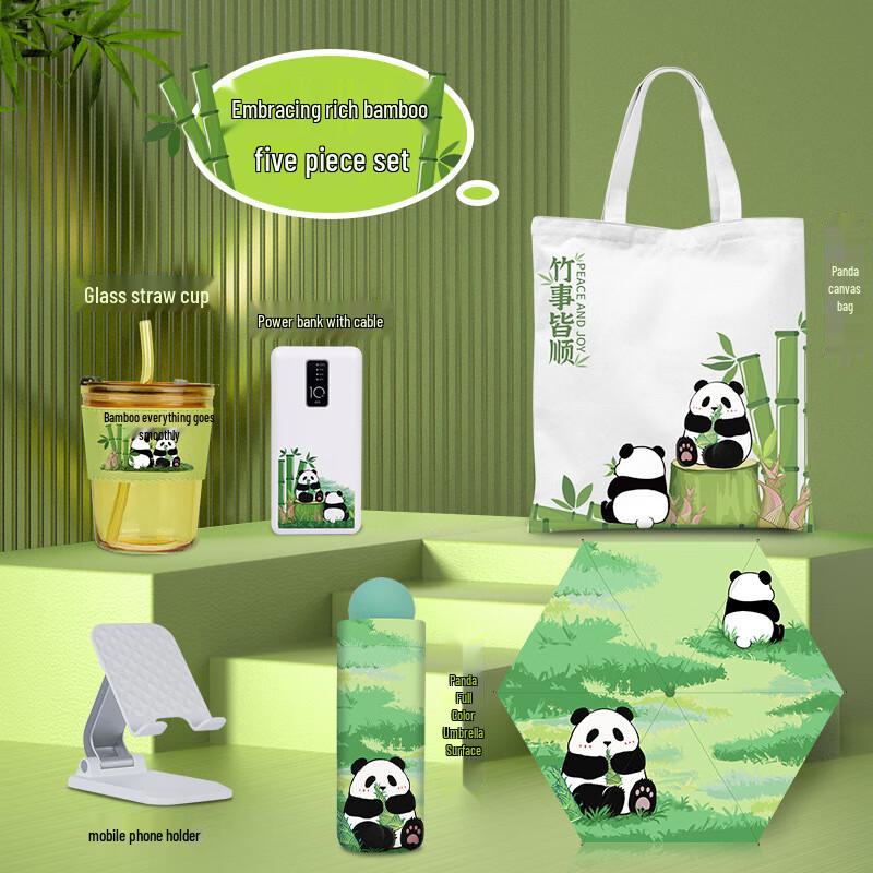 Premium Business Executive Gift Set