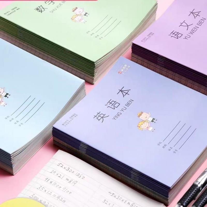 Grades 3-6 Primary School English & Math Textbook and Workbook Set