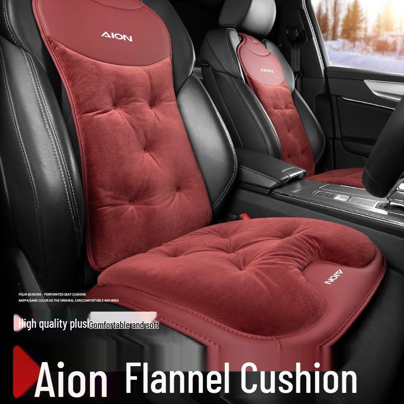 Kompatibel mit AION Autositzkissen für Modelle S/RT/UT/Y/V/LX - Winter Flanell Warme Sitzbezüge