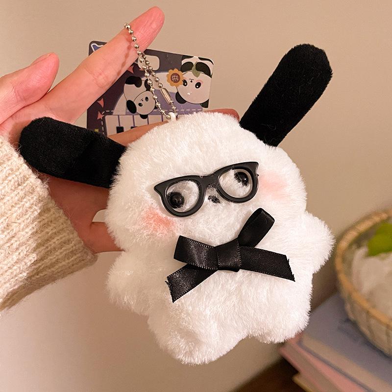 Plush Doll Keychain - Hugging Pendant Accessory