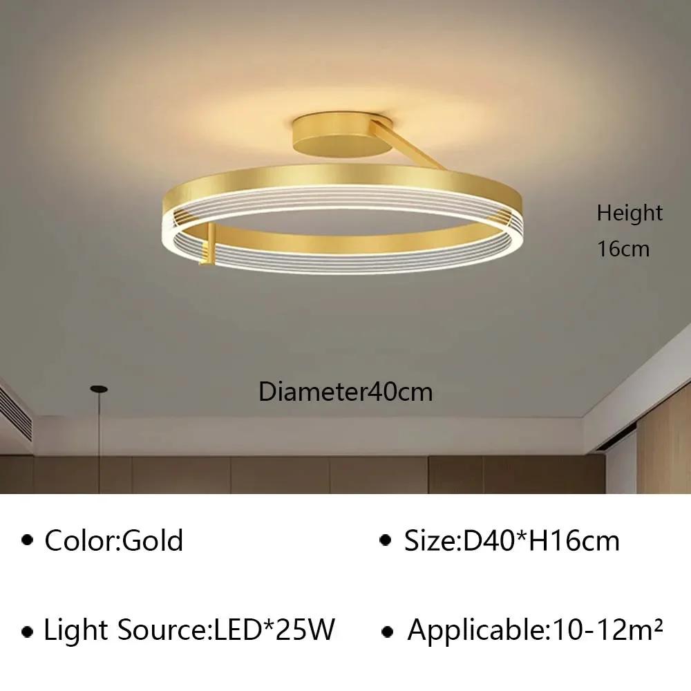 

Светодиодный потолочный светильник Nordic для гостиной, столовой, балкона, зала, спальни, потолочная люстра, домашний декор, внутреннее освещение, светильники Cold White