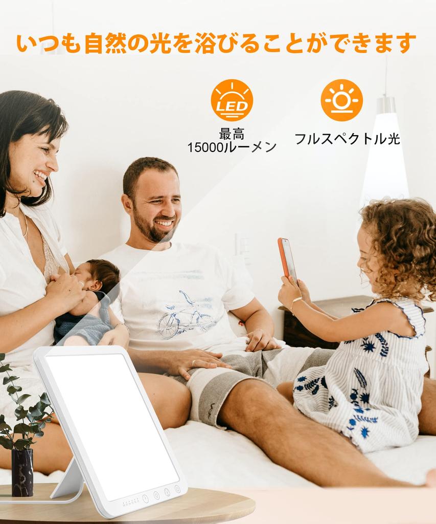 Sotipevs High-Intensity, UV-Free, 15,000 Lux Adjustable Brightness Bedside Lamp with Adjustable Color Temperature and Brightness for Office Use, Jet