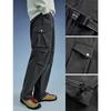 Navigare Men's Autumn/Winter Casual Wide-Leg Pants