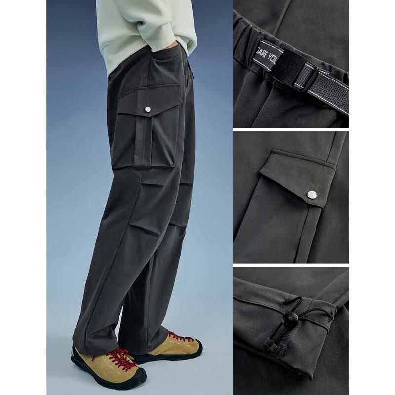 Navigare Men's Autumn/Winter Casual Wide-Leg Pants