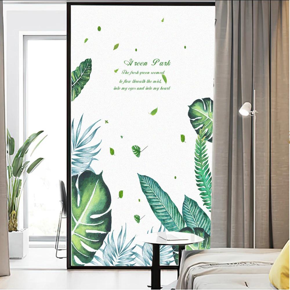 Static Cling Window Film Privacy Frosted Glass Sticker Heat Insulation and Sunscreen Decoration Adhesive sticker for Home