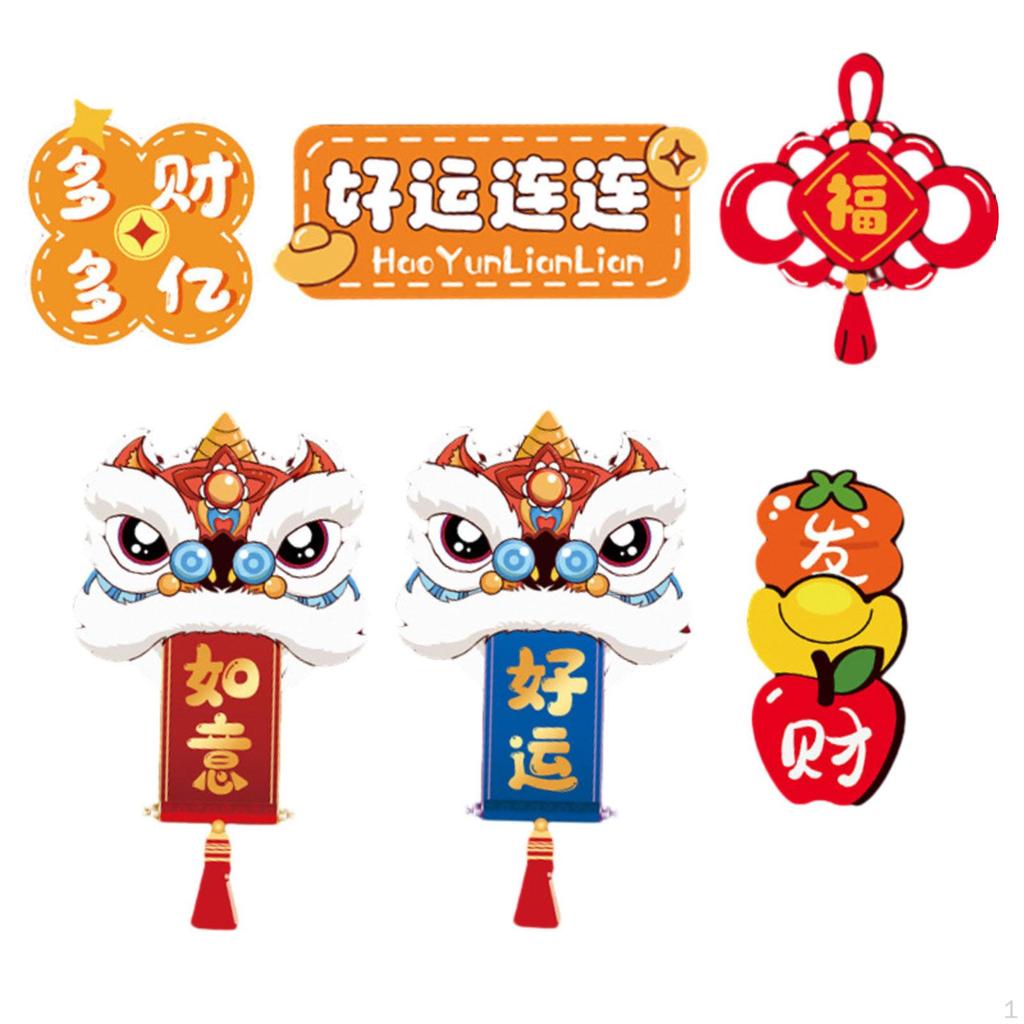 6pcs Chinese Year Fridge Magnets Holiday
