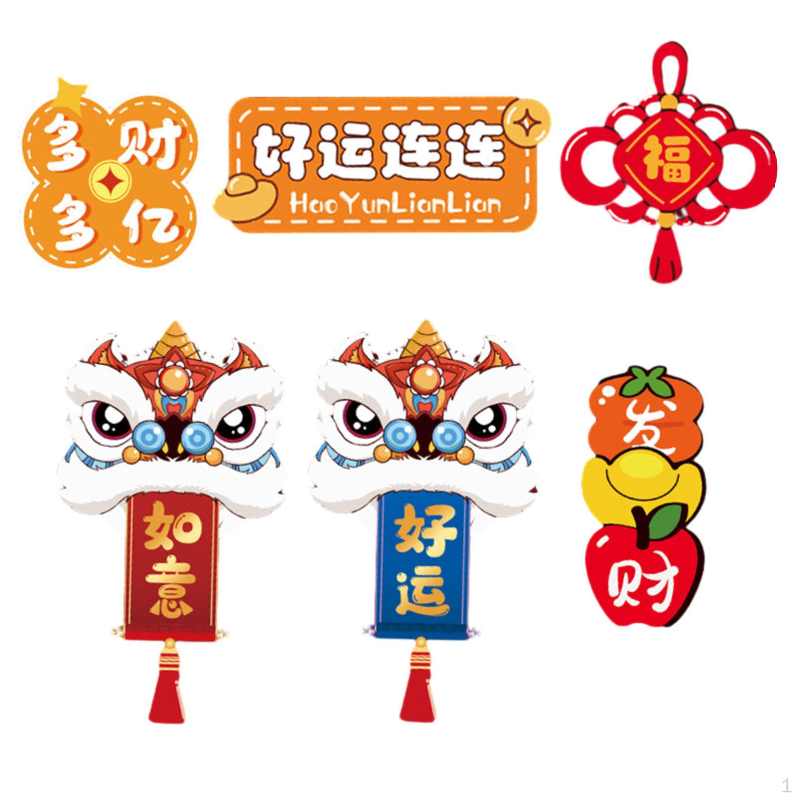 

6pcs Chinese Year Fridge Magnets Holiday Style B