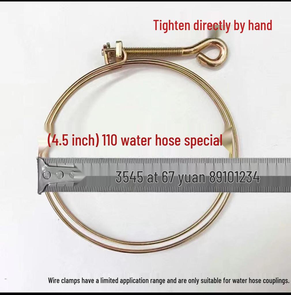 Hand-Tightened Galvanized Steel Hose Clamp for 2.5-3 Inch Pipes