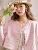 Mishow Coat for Women 2024 New Stylish Elegance Temperament Loose Commuter Office Lady Female Jacket MXD14W0313
