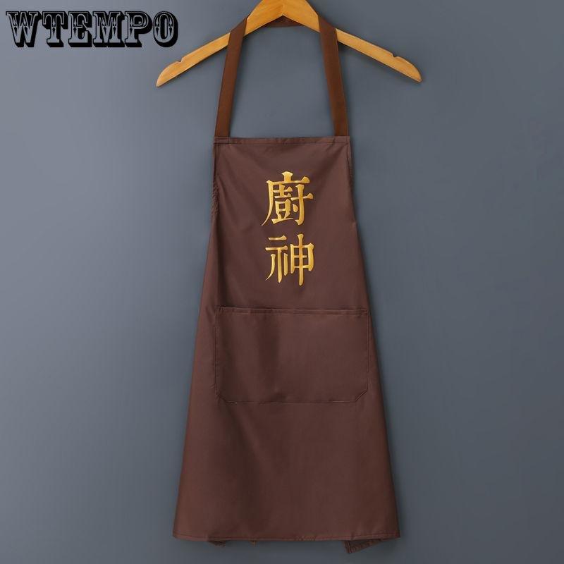 Waterproof Household Kitchen Cooking and Housework Apron Women's Anti-oil Stain Adult Work Men's and Women's Waist Overalls
