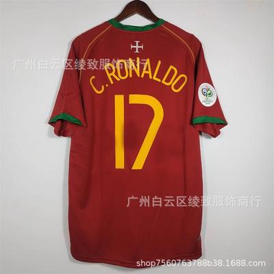 2006 Portugal Retro Soccer Jersey Mens Short Long Sleeve Football Training Shirt