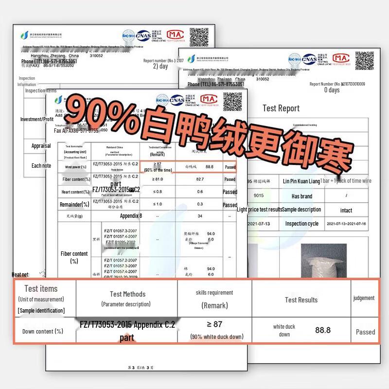 Women's 90% White Duck Down Cargo Pants