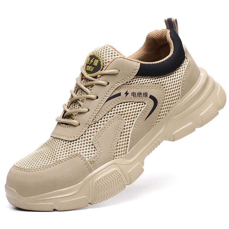 Men's Summer Labor Protection Shoes Breathable Insulating Anti-crush Anti-puncture Odorless Durable Construction Site Work M1180