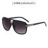 Vintage Large Frame Square Sunglasses Women Brand Designer Fashion Sun Glasses Men's Outdoor Driving Eyewear UV400