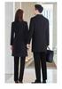 Unisex Mid-Length Wool Coat - Professional Attire for Office and Reception