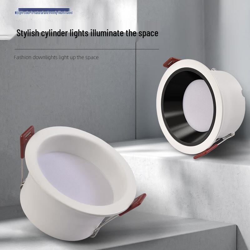 UOSULED Recessed LED Downlight