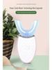 Rechargeable Ultrasonic U-shaped Whitening Toothbrush for Lazy People
