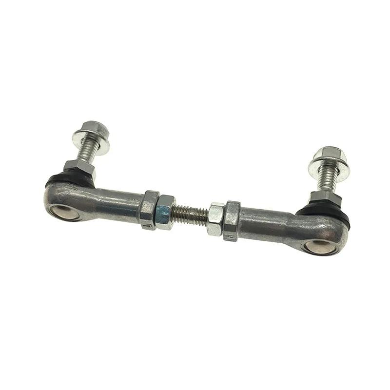 HID Headlight Sensor Adjustable Leveller Rod Fits Front For Honda CR-V 2007-2011