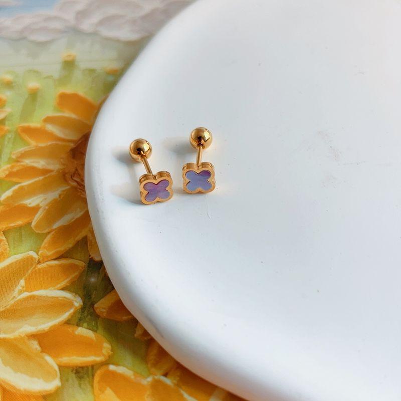 

Natural Fritillary Titanium Steel Ear Bone Stud Bath Non-Fading Mini Screw Ball Stud Earrings Cute White Shell Mini Earrings Pair of 301 pink shellfish