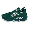 Adidas Crazy BYW 2.0 Team Dark Green Men Sneakers White FV7108