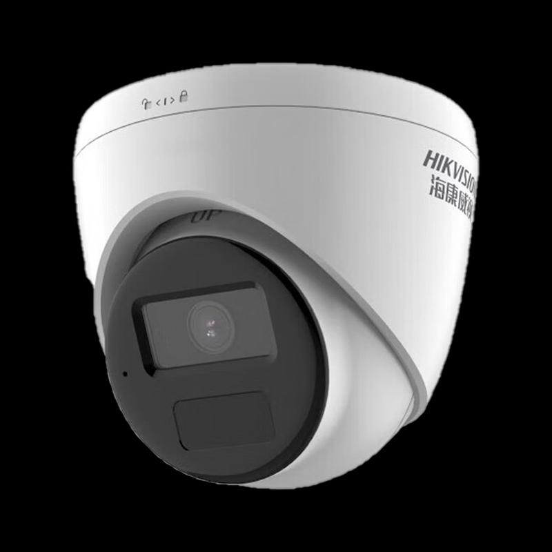 

Hikvision 3MP IR Night Vision Dome Camera